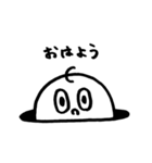 あなの中からこんにちは（個別スタンプ：21）