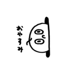 あなの中からこんにちは（個別スタンプ：24）