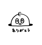 あなの中からこんにちは（個別スタンプ：25）