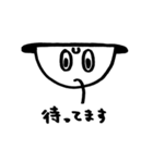 あなの中からこんにちは（個別スタンプ：32）