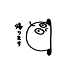 あなの中からこんにちは（個別スタンプ：33）