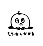 あなの中からこんにちは（個別スタンプ：34）