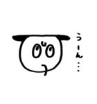 あなの中からこんにちは（個別スタンプ：35）