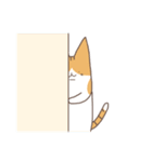 アホネコ ポンズ（個別スタンプ：14）
