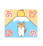 アホネコ ポンズ（個別スタンプ：23）