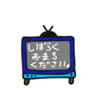 使い方は、あなた次第 その1（個別スタンプ：1）