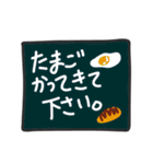 使い方は、あなた次第 その1（個別スタンプ：3）