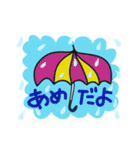 使い方は、あなた次第 その1（個別スタンプ：21）