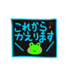 使い方は、あなた次第 その1（個別スタンプ：23）