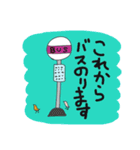 使い方は、あなた次第 その1（個別スタンプ：24）