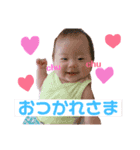 笑加スタンプ(1)（個別スタンプ：4）