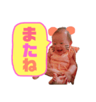笑加スタンプ(1)（個別スタンプ：8）
