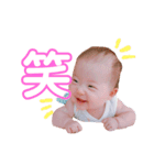 笑加スタンプ(1)（個別スタンプ：9）