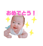 笑加スタンプ(1)（個別スタンプ：12）