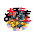 椛スタンプ②（個別スタンプ：2）