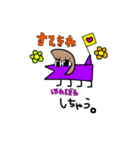 バルワニ-リーゼント女子-（個別スタンプ：2）