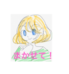きんぱつへきがん（個別スタンプ：1）