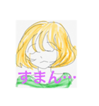 きんぱつへきがん（個別スタンプ：3）