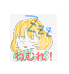 きんぱつへきがん（個別スタンプ：10）