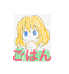 きんぱつへきがん（個別スタンプ：12）