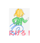 きんぱつへきがん（個別スタンプ：14）