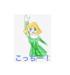 きんぱつへきがん（個別スタンプ：19）