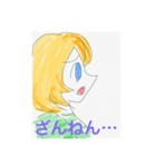 きんぱつへきがん（個別スタンプ：21）