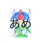 きんぱつへきがん（個別スタンプ：22）