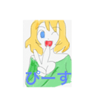 きんぱつへきがん（個別スタンプ：26）