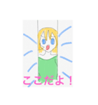 きんぱつへきがん（個別スタンプ：27）
