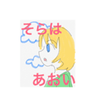 きんぱつへきがん（個別スタンプ：29）