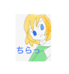 きんぱつへきがん（個別スタンプ：30）
