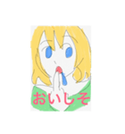 きんぱつへきがん（個別スタンプ：33）