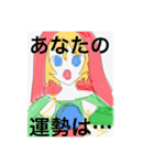 きんぱつへきがん（個別スタンプ：34）