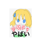 きんぱつへきがん（個別スタンプ：35）