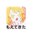 きんぱつへきがん（個別スタンプ：37）