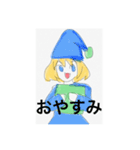 きんぱつへきがん（個別スタンプ：38）