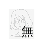 きんぱつへきがん（個別スタンプ：39）