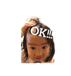 ちびすずこ（個別スタンプ：1）