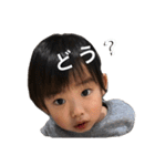 ちびすずこ（個別スタンプ：4）