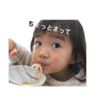 ちびすずこ（個別スタンプ：7）