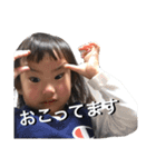 ちびすずこ（個別スタンプ：10）