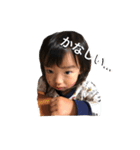 ちびすずこ（個別スタンプ：14）