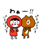 赤ずきんとくま（個別スタンプ：14）