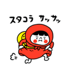 赤ずきんとくま（個別スタンプ：23）