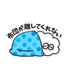 寝てるひとに送るスタンプ（個別スタンプ：9）