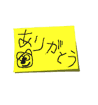 付箋ぬくもりスタンプ（個別スタンプ：1）