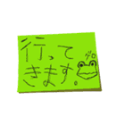 付箋ぬくもりスタンプ（個別スタンプ：2）
