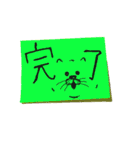 付箋ぬくもりスタンプ（個別スタンプ：13）