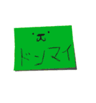 付箋ぬくもりスタンプ（個別スタンプ：23）